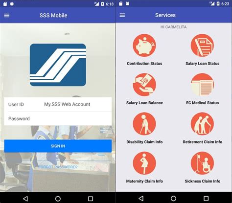 SSS Mobile .